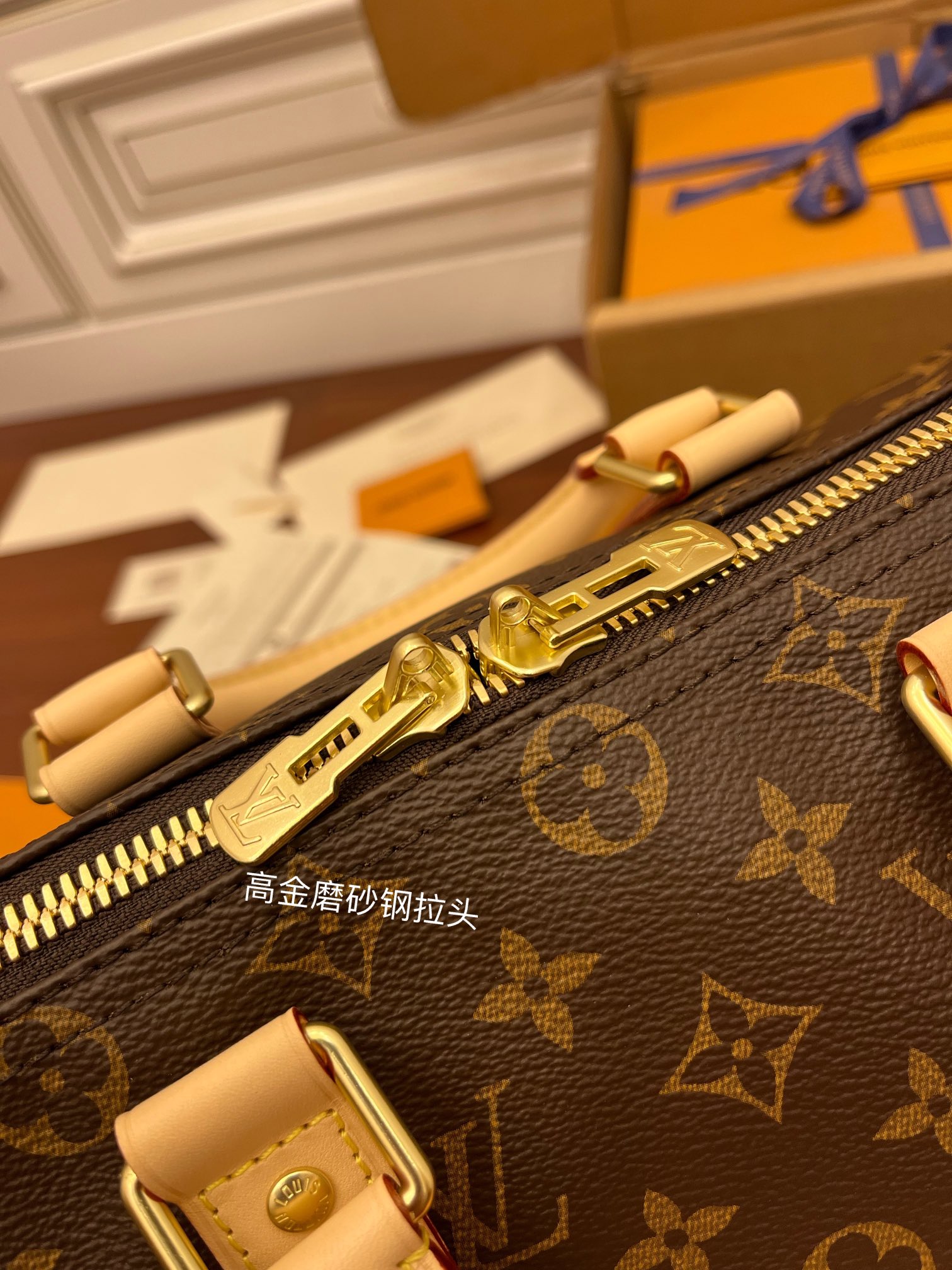 LV Travel Bags